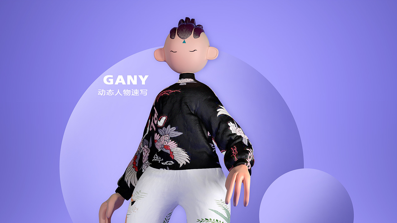 钟丽香作品集（图ZMjA2NTY5NzEy） - PPT/Keynote - 站酷设计师雪青幻想原创素材 - 站酷ZCOOL