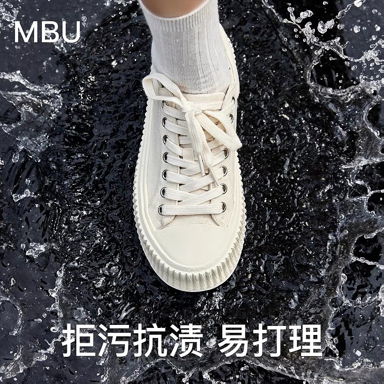 鞋子拍摄｜MBU品牌商业外景拍摄案例（图ZMzQ0MzM3ODQw） - 产品摄影 - 站酷设计师YUANSE_原色摄影原创素材 - 站酷ZCOOL