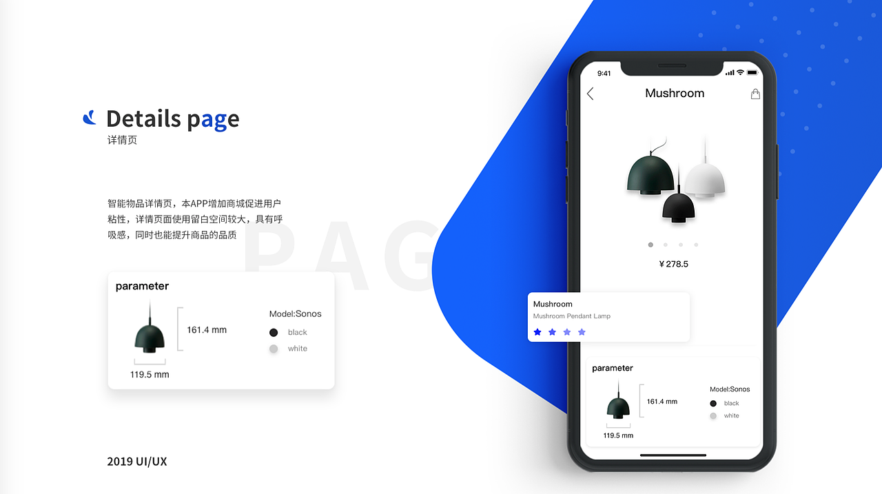 最近班次移动端作品展示（图ZMTc3NjQzNzQ4） - APP界面 - 站酷设计师新像素UI教育原创素材 - 站酷ZCOOL