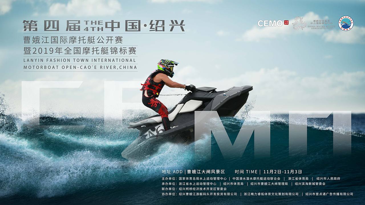 5-10月作品集锦（图ZMTc4ODcwNzQw） - 宣传物料 - 站酷设计师楼大猪啊原创素材 - 站酷ZCOOL