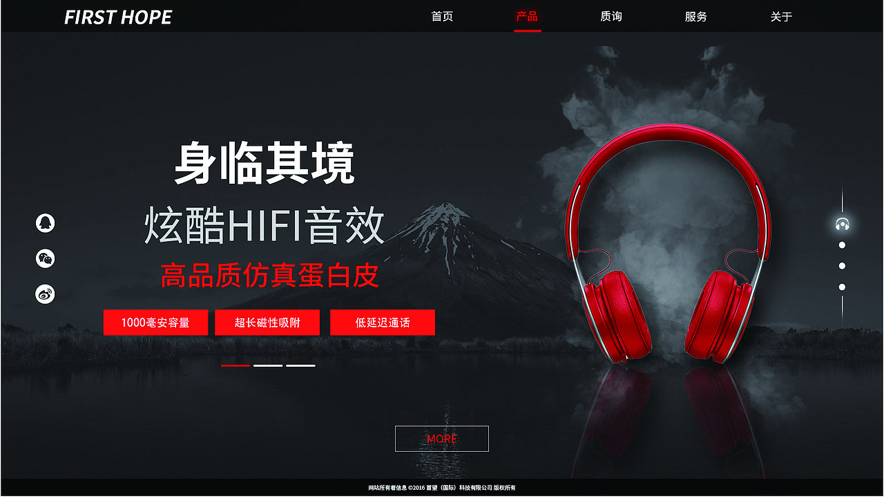 作品集（图ZMjE3NTEyODUy） - 其他UI - 站酷设计师爱笑的七星原创素材 - 站酷ZCOOL