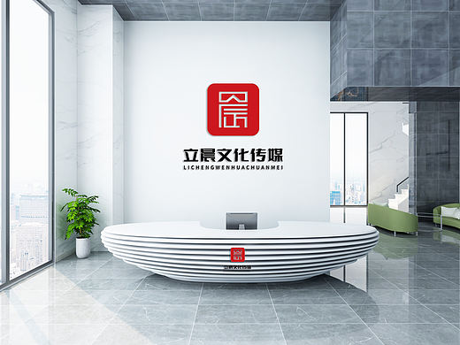 LOGO 初创影视传媒娱乐公司 立晨文化传媒品牌 logo
