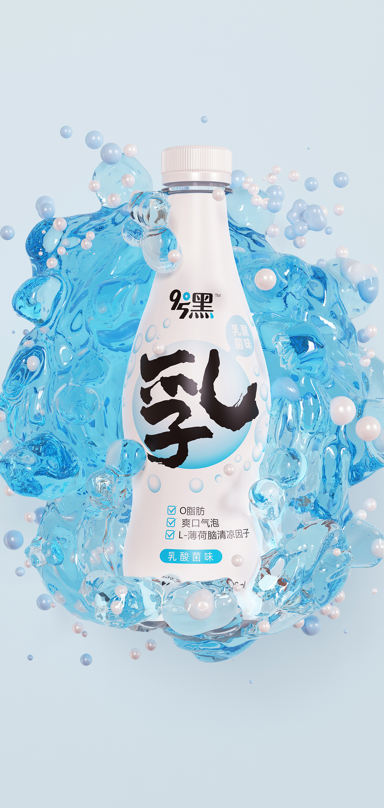 汇源95°黑复合果汁饮料（图ZMjczMjI4ODI0） - 包装 - 站酷设计师罗生地原创素材 - 站酷ZCOOL