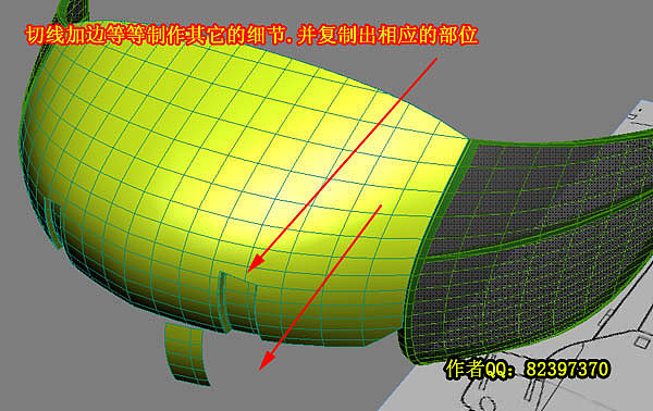 黑鹰直升机制作流程（建模教程部份）（图ZNTE0MDk4NA==） - 机械/交通 - 站酷设计师blackblood原创素材 - 站酷ZCOOL