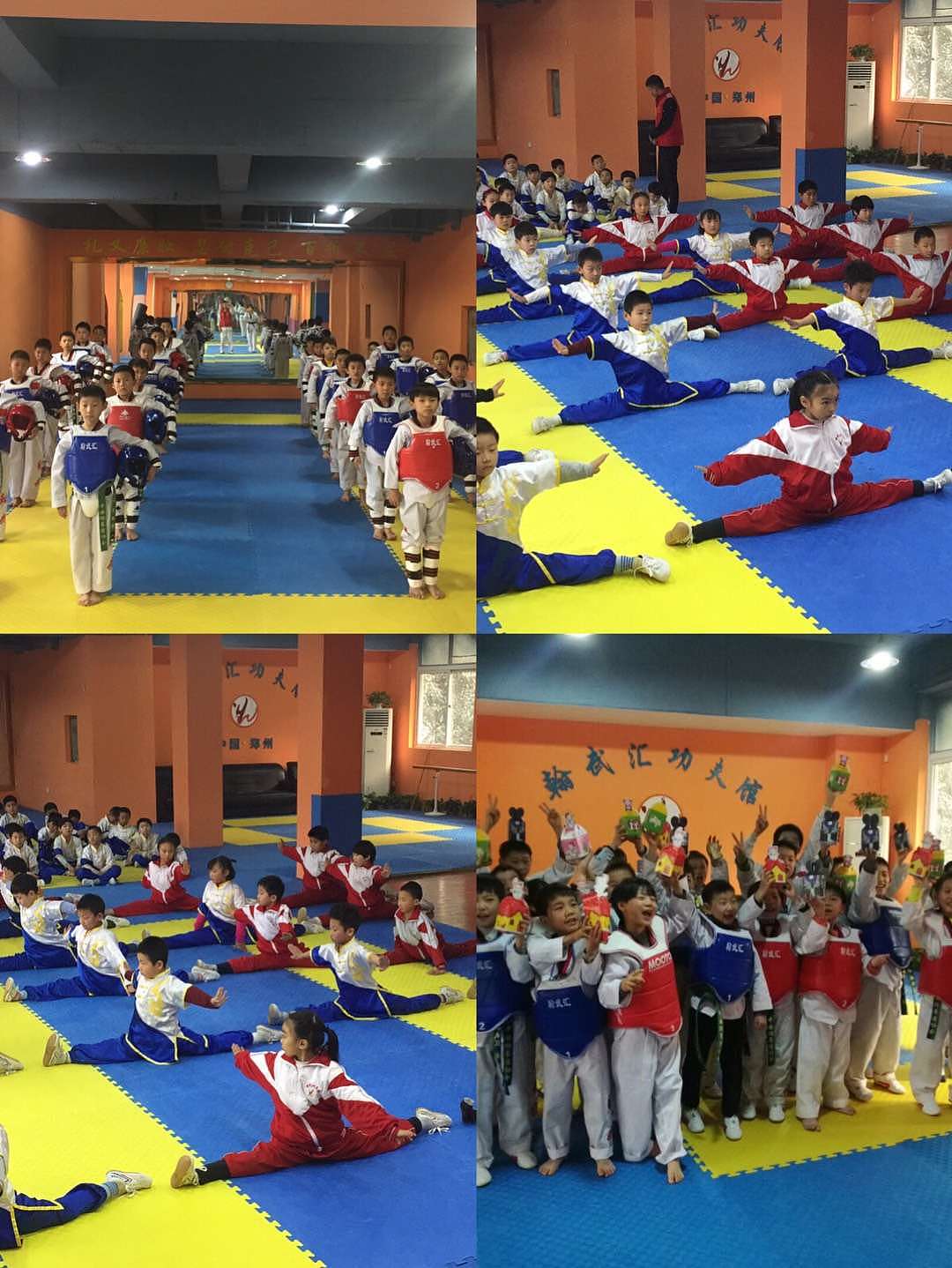 翰武汇-功夫馆 武术，跆拳道，搏击欢迎大家加入（图ZMTQ5NTcyMjQw） - 其他 - 站酷设计师Z81766140原创素材 - 站酷ZCOOL