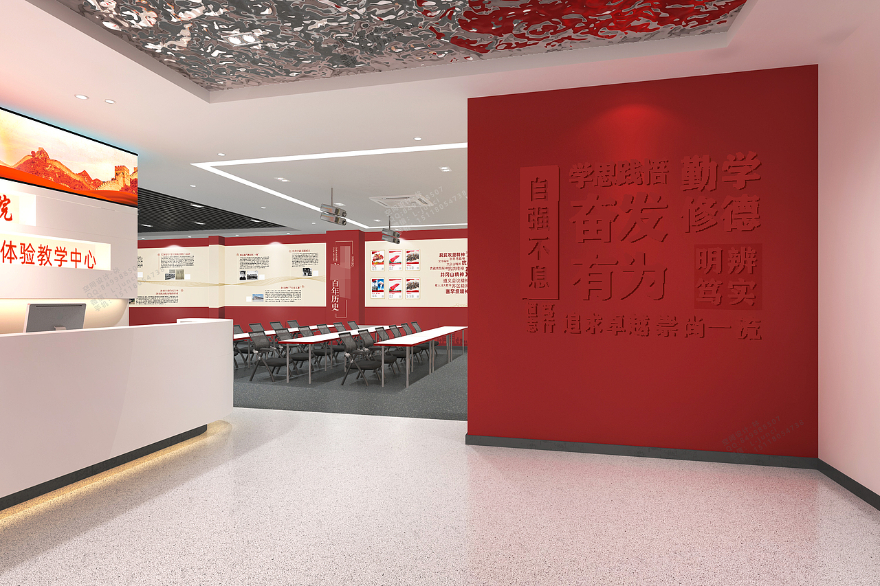 某大学思政情景实训室（图ZMjc4NDkyMTgw） - 展陈设计 - 站酷设计师LJC1113原创素材 - 站酷ZCOOL
