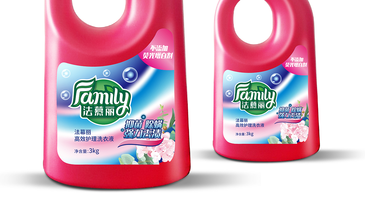 法慕丽洗衣液包装方案设计（图ZMjkwNzA1NjAw） - 包装 - 站酷设计师1117er原创素材 - 站酷ZCOOL