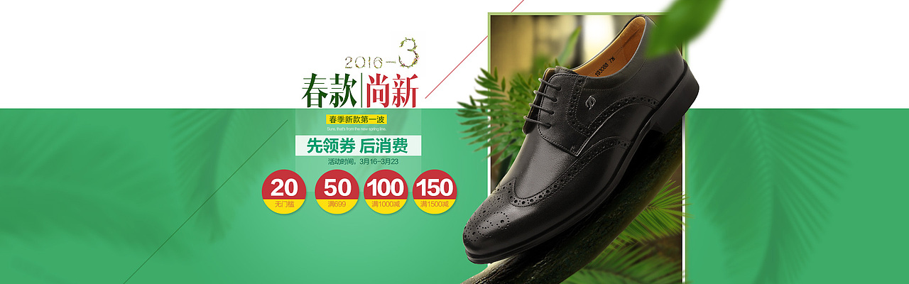 抠图小弟的半年作