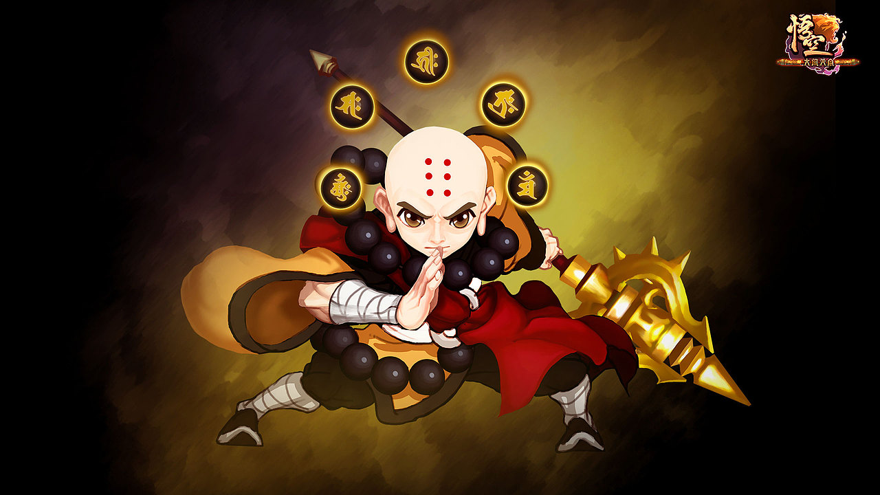 页面+轮播图（图ZNTEyODc1Mjg=） - 游戏/娱乐 - 站酷设计师等下就打你原创素材 - 站酷ZCOOL