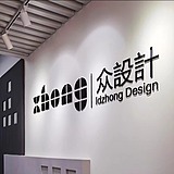 众设计工业设计的头像