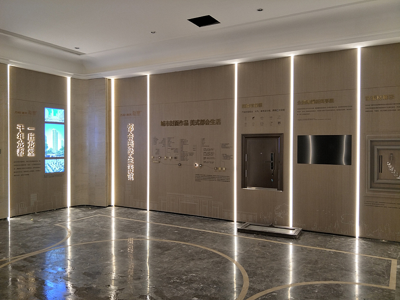 郑州工法展厅装修案例-万科龙堂地产工艺工法展厅设计