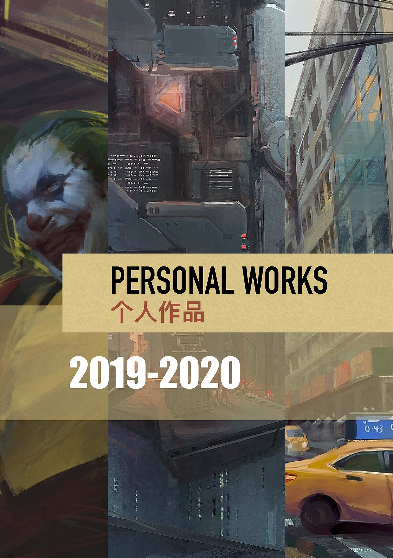 2019.nov-2020.jan（图ZMTkzMzA4NDA0） - 概念设定 - 站酷设计师MattCRUISE原创素材 - 站酷ZCOOL