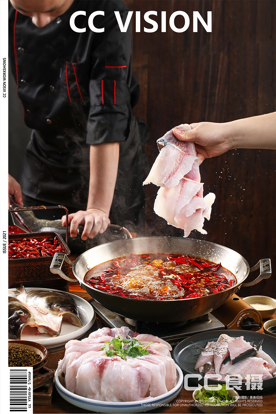 中餐摄影-鲜辣鱼锅、牛杂煲（图ZMjY5NDIzNjUy） - 美食摄影 - 站酷设计师CC食摄原创素材 - 站酷ZCOOL