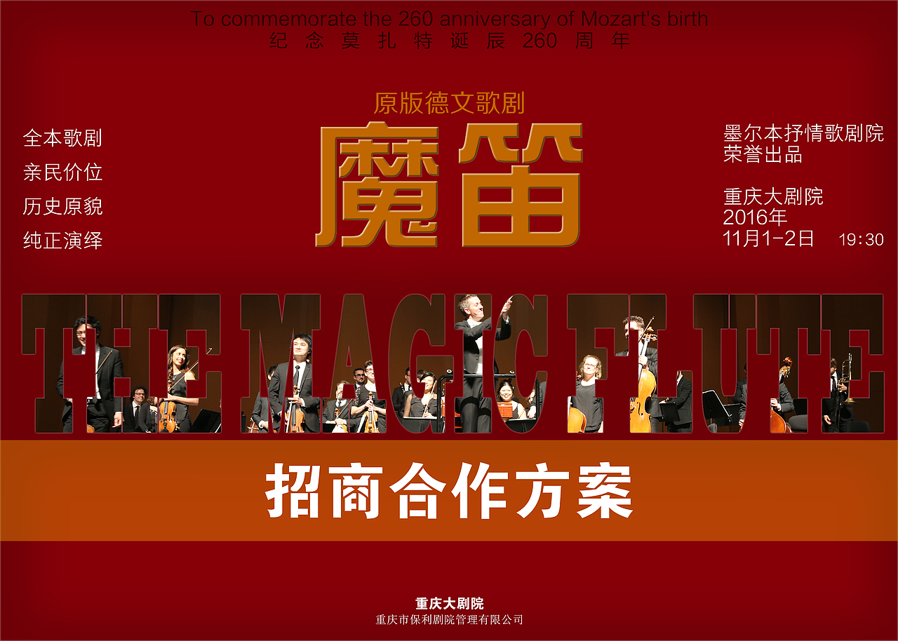 一些ppt模版（图ZNTU4NDYwNTY=） - PPT/Keynote - 站酷设计师邓大人原创素材 - 站酷ZCOOL