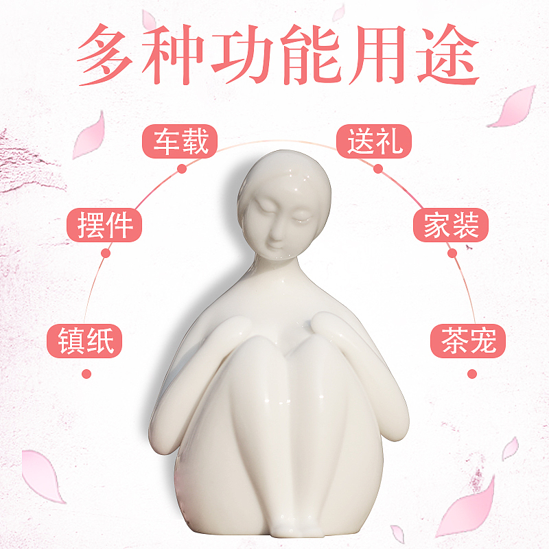 女人花（图ZMTEwNTQwNDY0） - 工艺品设计 - 站酷设计师指尖匠陶瓷研究所原创素材 - 站酷ZCOOL