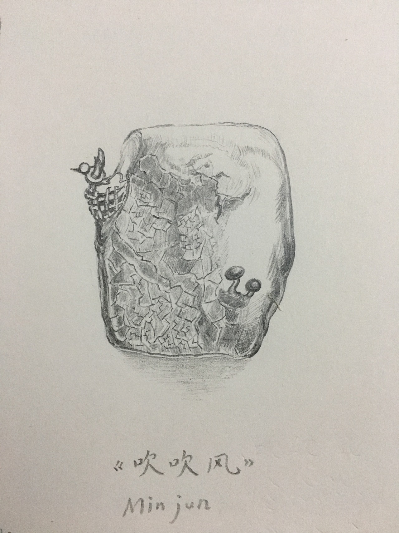 MINJUN的新设计《吹吹风》（图ZMTM4ODEwOTI4） - 首饰设计 - 站酷设计师MINJUN珠宝设计原创素材 - 站酷ZCOOL