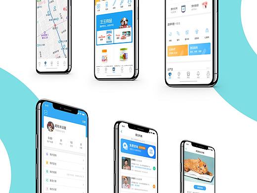 APP（宠物医疗类）