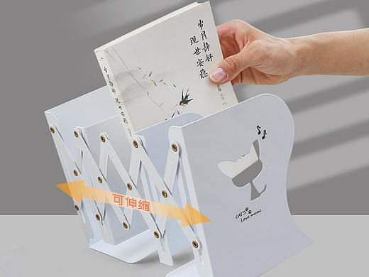 猫太子伸缩型书立架组合