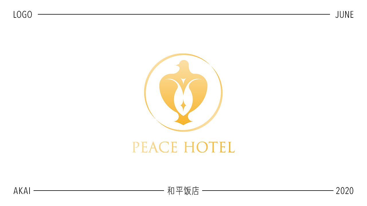 阿凯6月logo标志合集（图ZMjE0NzMzMTU2） - Logo - 站酷设计师AKAI凯原创素材 - 站酷ZCOOL