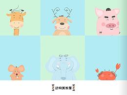 《动物美发屋》-2020年上半年合集