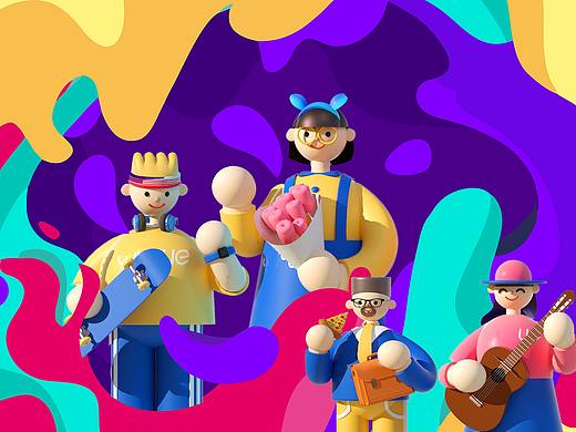 购物中心主KV设计