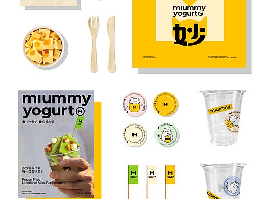 miummy yogurt 炒酸奶品牌形象设计