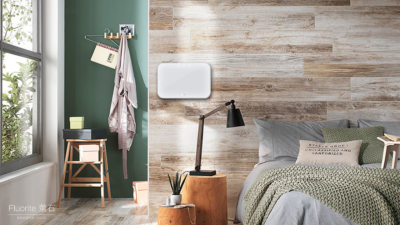 智能家居电箱-1987brand