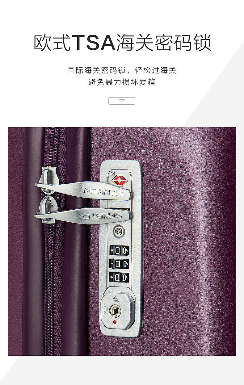 旅行箱天猫详情页（图ZMTMxMDI3MDg0） - 电商 - 站酷设计师eareast原创素材 - 站酷ZCOOL