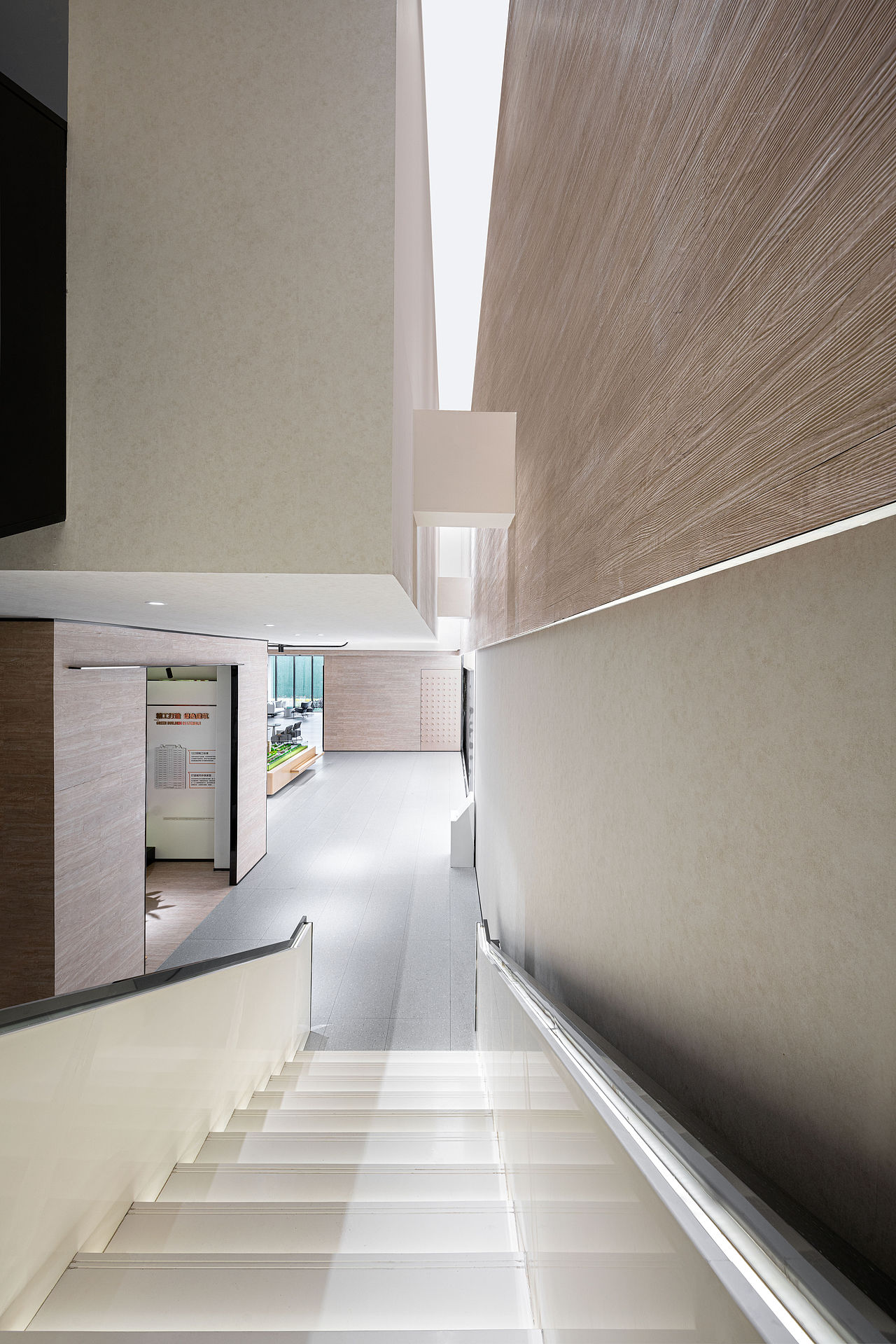 世茂镇江云图售楼处