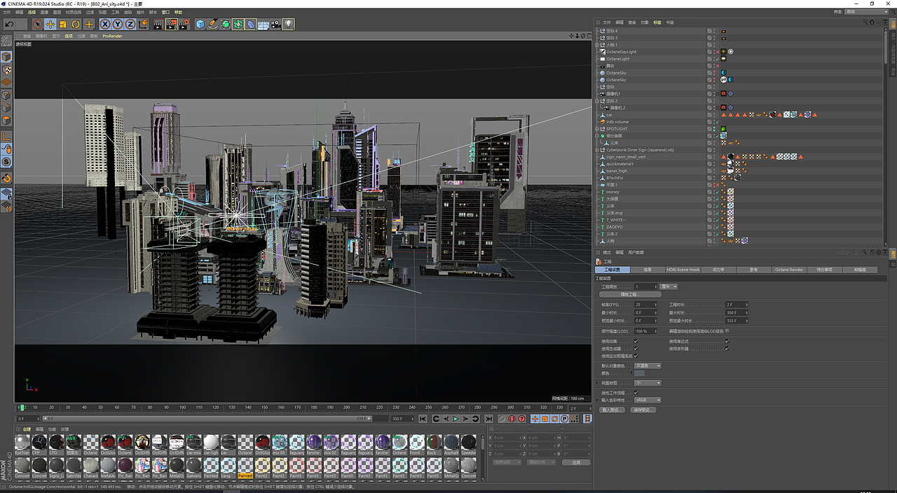赛博朋克短片《RESLEEVED》（图ZMjEzNTc2NDg4） - 其他三维 - 站酷设计师三_白__原创素材 - 站酷ZCOOL