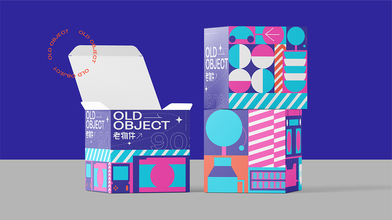 图形创意 × 记忆中的老物件（图ZMjcwODI3NjY4） - 品牌 - 站酷设计师风的诗人原创素材 - 站酷ZCOOL