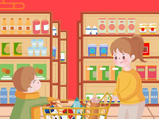 逛超市，年货大促