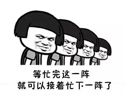 老师都发了，我也发一波（图ZNTAzMTY4NDQ=） - 运营设计 - 站酷设计师淡蓝色W原创素材 - 站酷ZCOOL