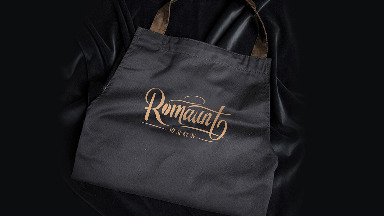 ROMAUNT传奇故事品牌logo（图ZMTEzNDMzOTU2） - 品牌 - 站酷设计师Wang素人原创素材 - 站酷ZCOOL