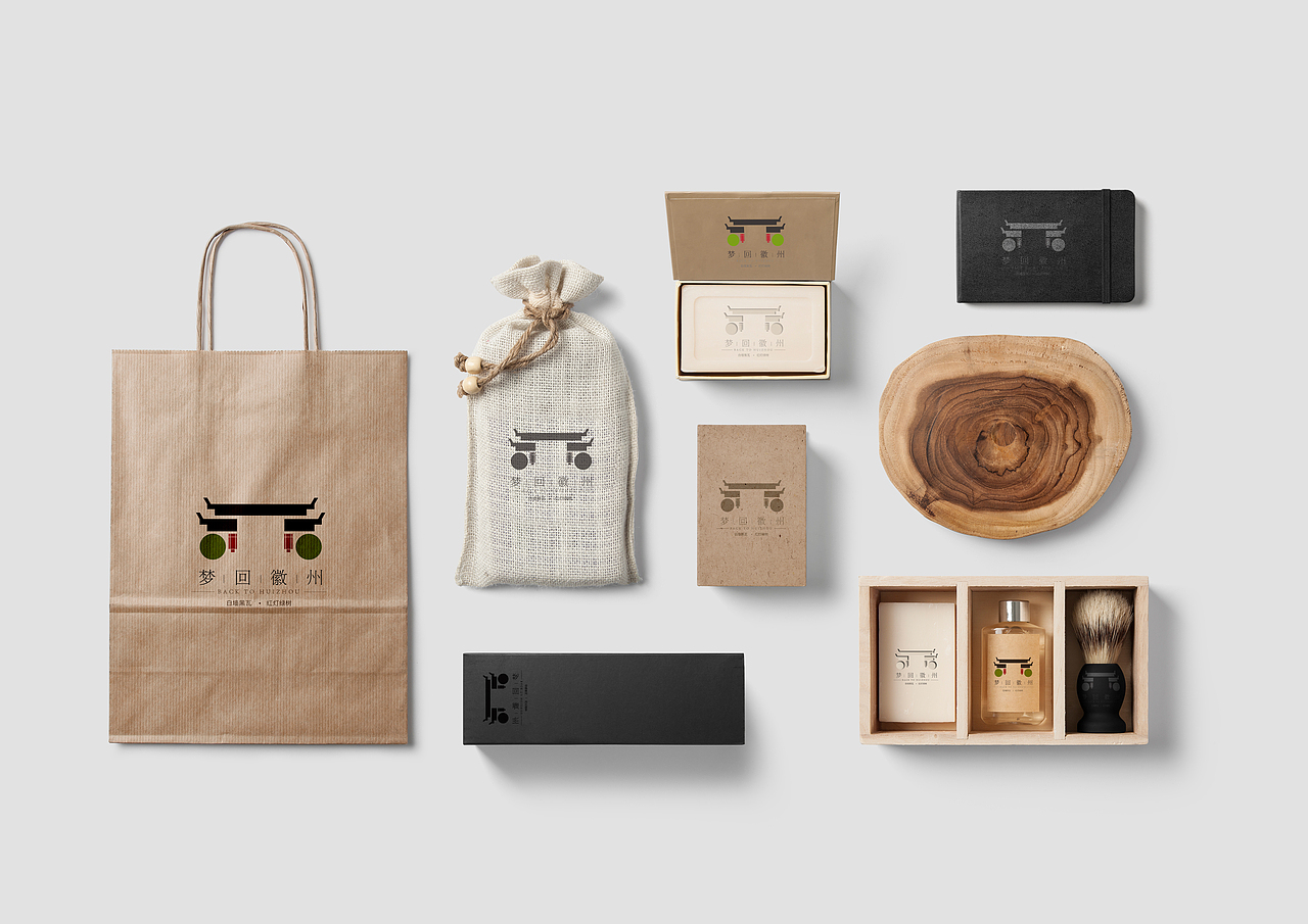 安徽旅游标志设计