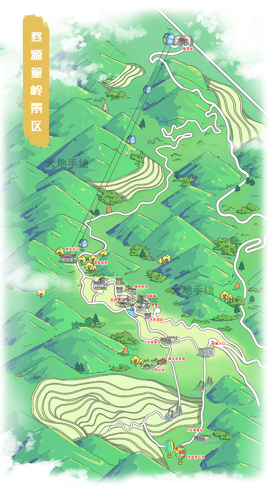 快速高效的完成客户需要的五张手绘地图（图ZMTkwNjM1MDM2） - 商业插画 - 站酷设计师喵星岛文创原创素材 - 站酷ZCOOL