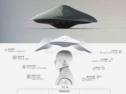 产品展板