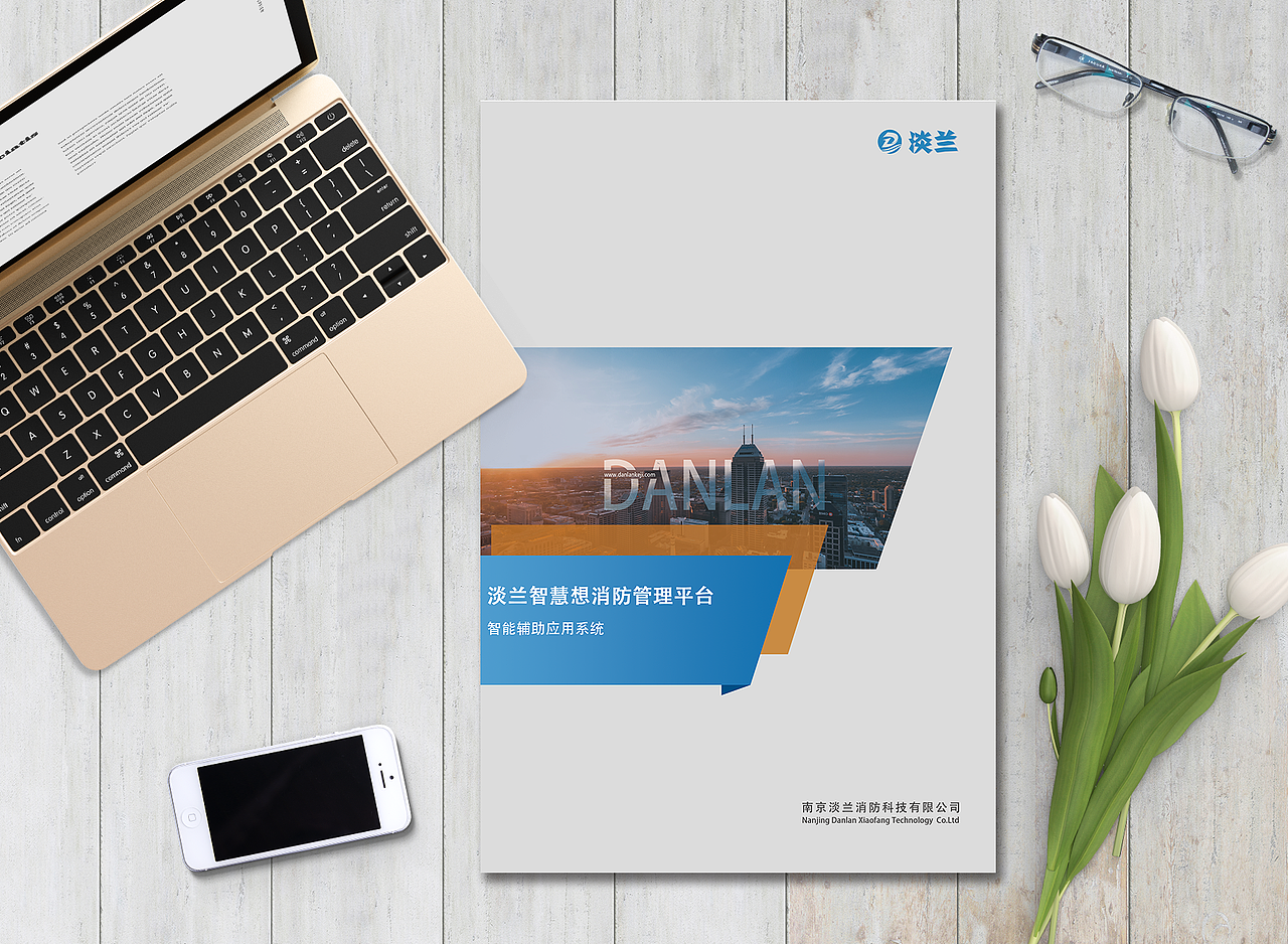企业产品宣传（图ZMjEzMDUxMzM2） - 书籍/画册 - 站酷设计师Snow赵原创素材 - 站酷ZCOOL