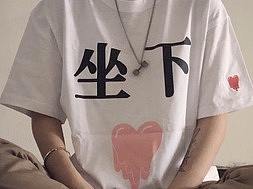 maijiaxiu（個(gè)人主頁(yè)-ZMjg4MDIwODQ=） - 運(yùn)營(yíng)設(shè)計(jì) - 站酷設(shè)計(jì)師zzenzzeniazze原創(chuàng)素材 - 站酷ZCOOL