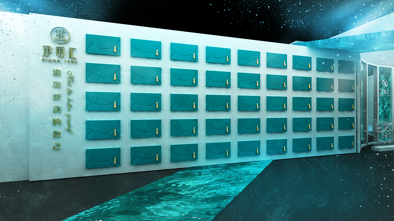 伊丽汇客户答谢宴