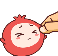 石榴君gif