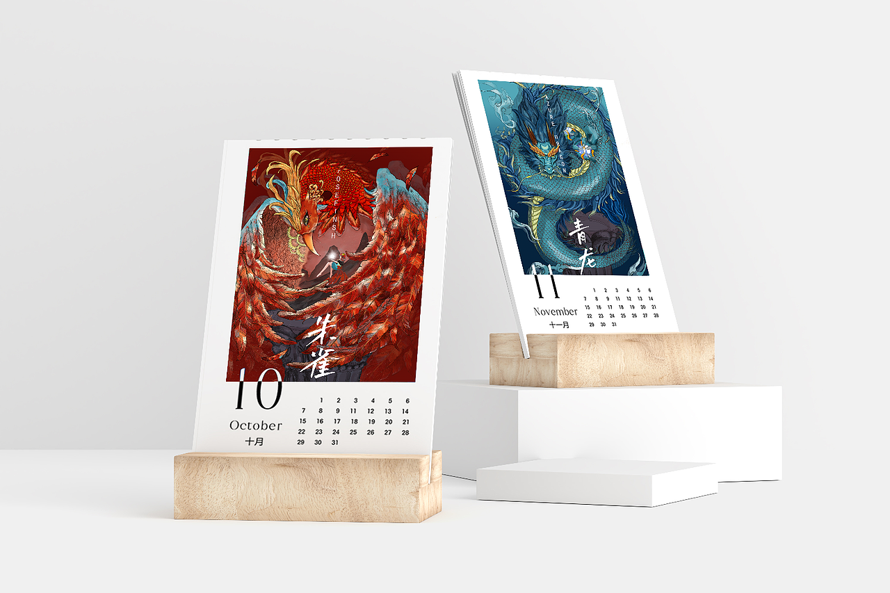 朱雀青龙插画海报毕业设计（图ZMzM4ODk0MTAw） - 商业插画 - 站酷设计师亦北品原创素材 - 站酷ZCOOL