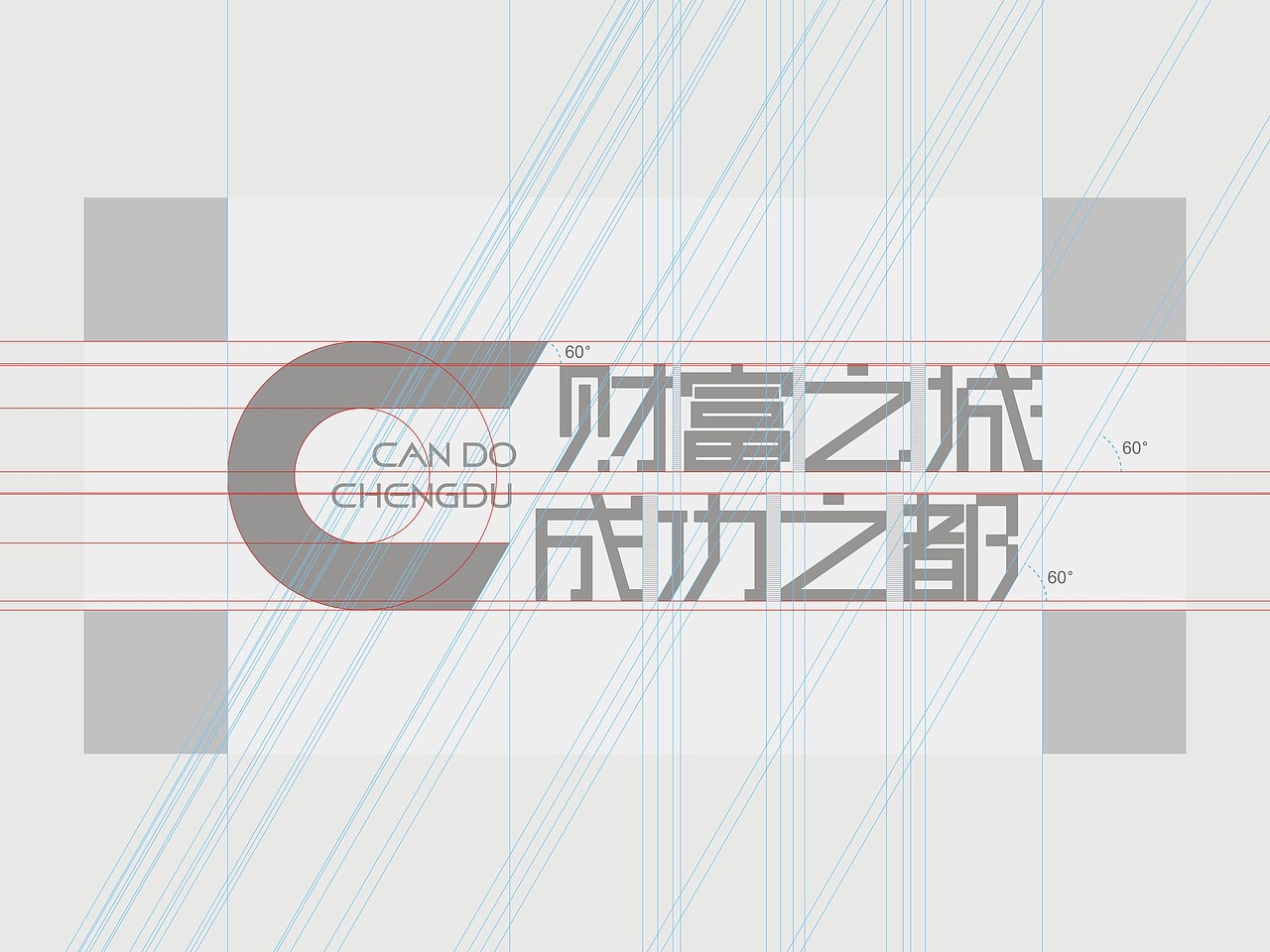 还是标志（图ZMzQ2MTE4NDQ=） - Logo - 站酷设计师不是两只猪原创素材 - 站酷ZCOOL