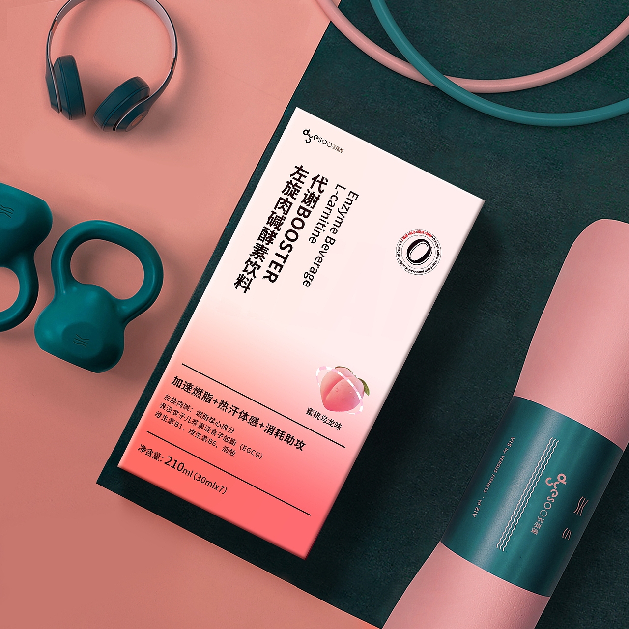 懒得整理的一些包装和物料啊好累就这样吧