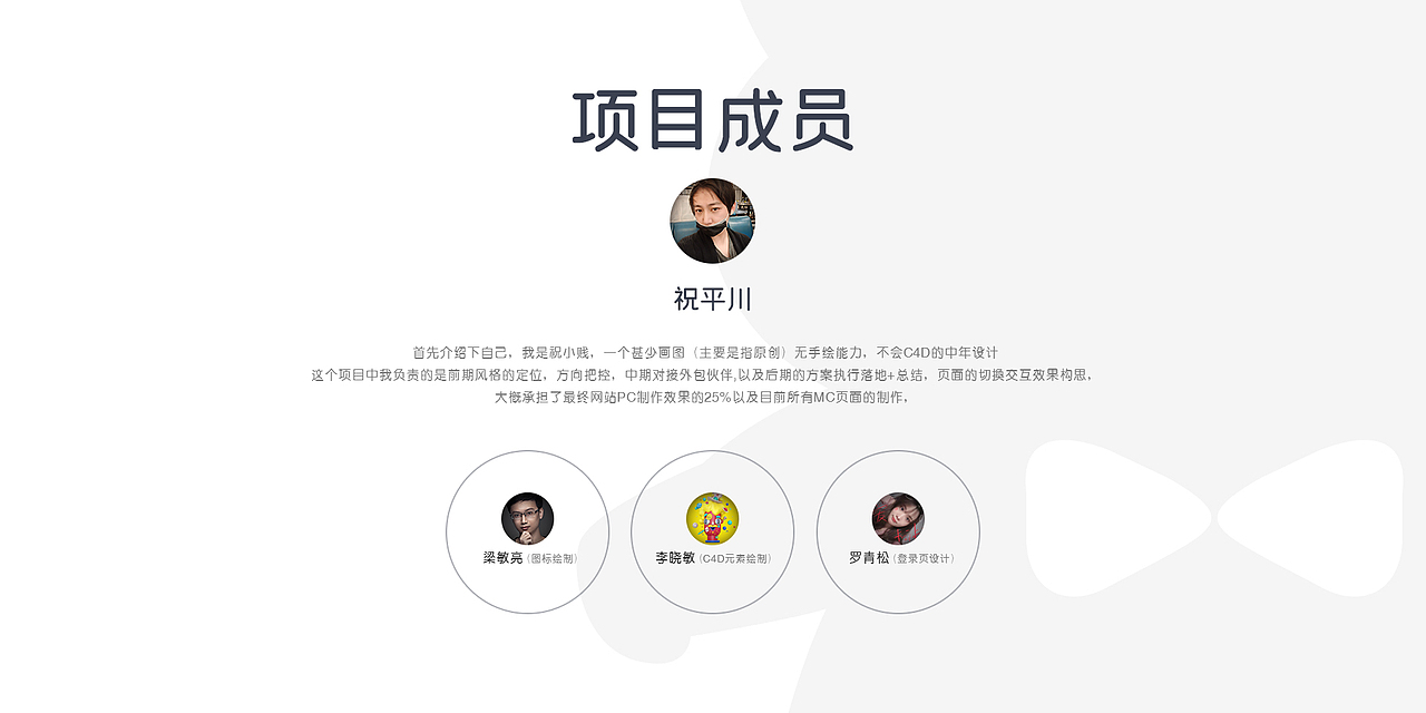 牛商网官网项目分享(图ZMjgwNDQ4Nzg4) - 企业官网 - 站酷设计师祝小贱原创素材 - 站酷ZCOOL