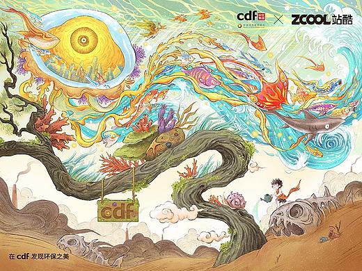 在cdf发现环保之美——生命之树