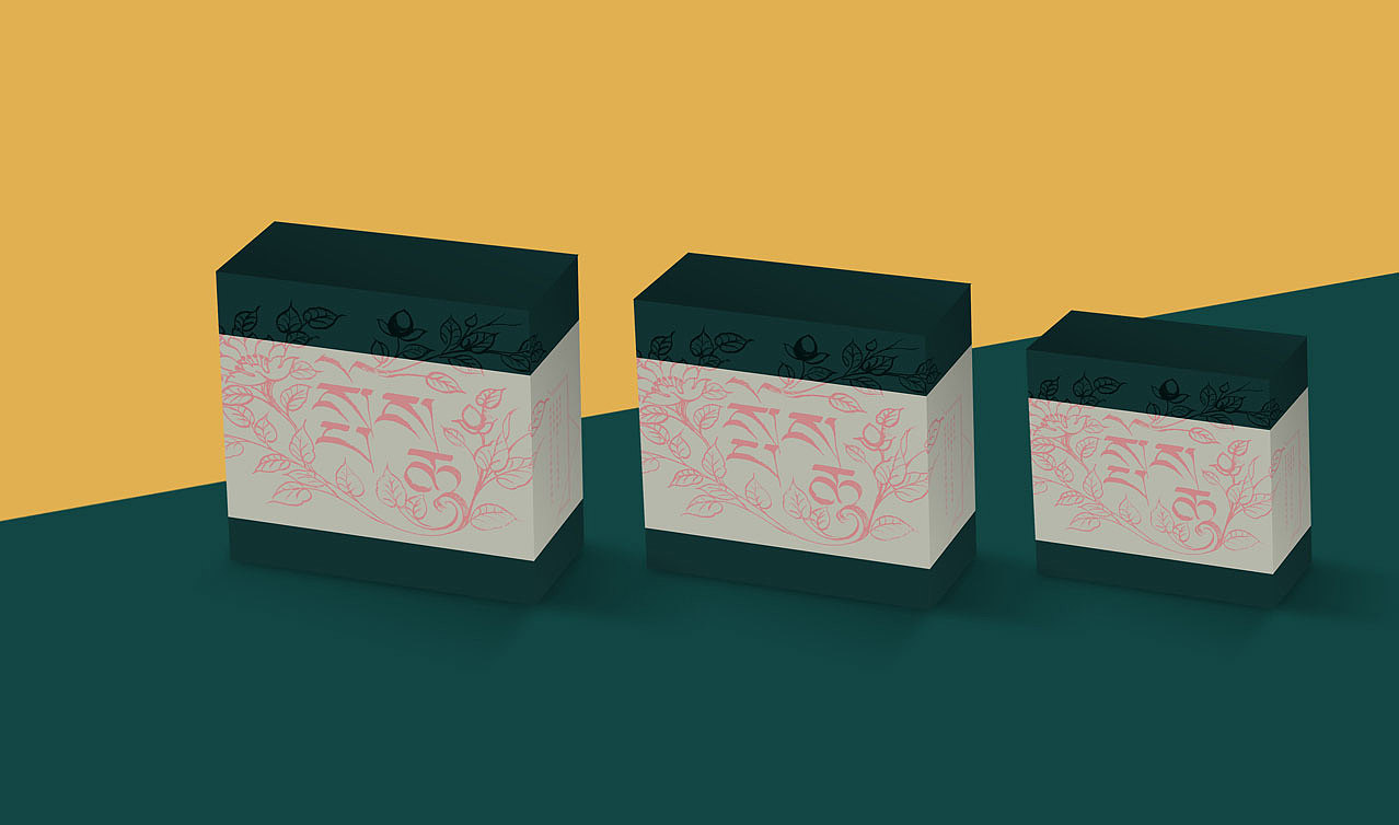 2017牧羊老妇藏元素包装设计合集（图ZMTAxNTUxOTQ0） - 包装 - 站酷设计师牧羊老妇原创素材 - 站酷ZCOOL