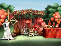 婚礼