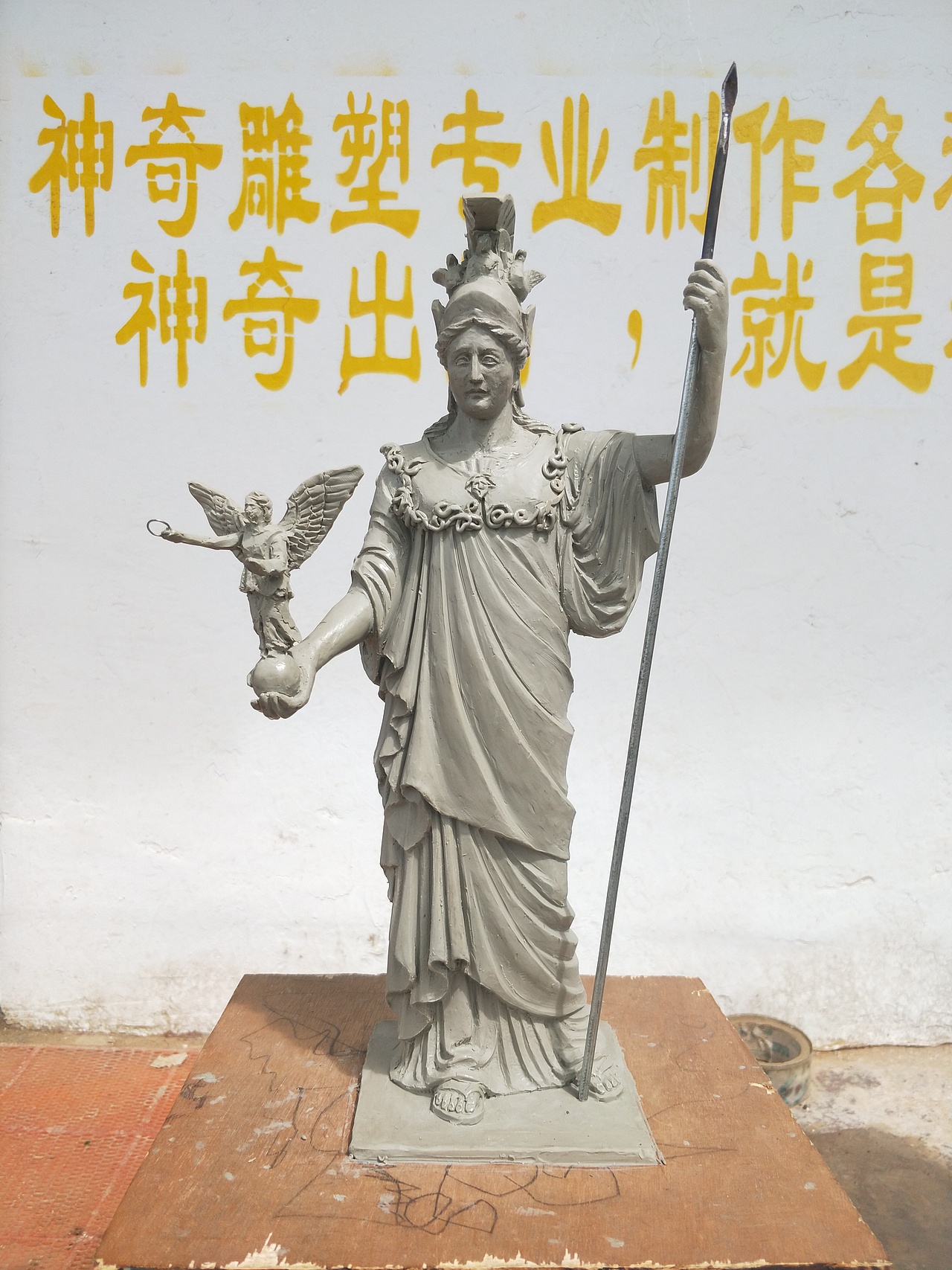 案例原创设计智慧女神泥塑玻璃钢雕塑