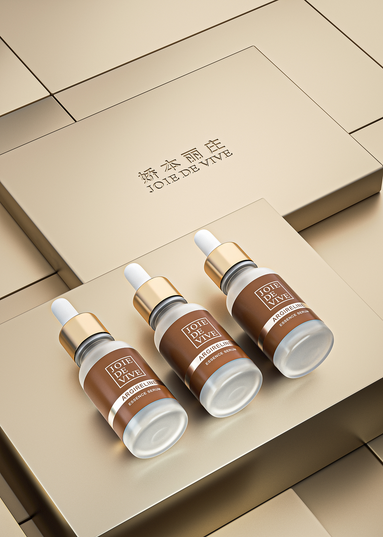 再见2019 期待2020（图ZMTkxNzQyMjQw） - 生活用品 - 站酷设计师隔壁老大鱼原创素材 - 站酷ZCOOL
